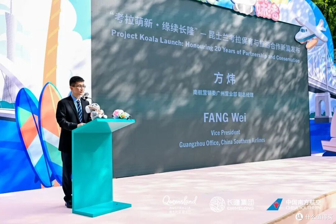 山海依旧,澳大利亚昆士兰凭什么让你再去一次?
