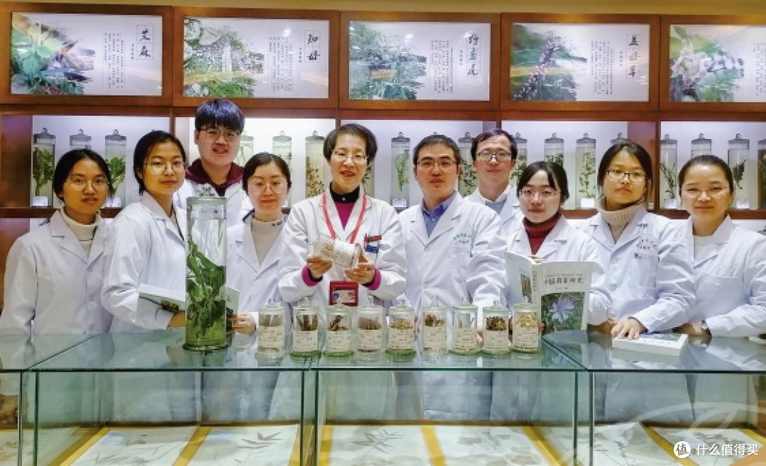 知岐健康首席科学家、北中医张冰教授和她的团队