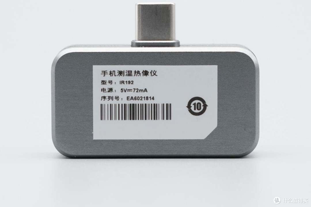 超高分辨率,Type-C 即插即用,POWER-Z IR192 热成像仪评测