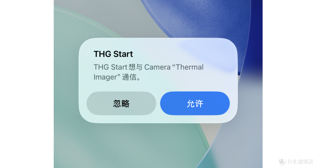 超高分辨率,Type-C 即插即用,POWER-Z IR192 热成像仪评测