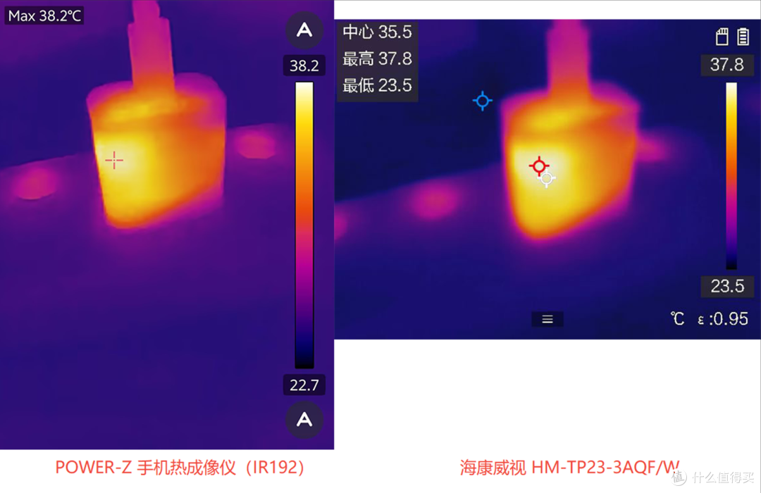 超高分辨率,Type-C 即插即用,POWER-Z IR192 热成像仪评测