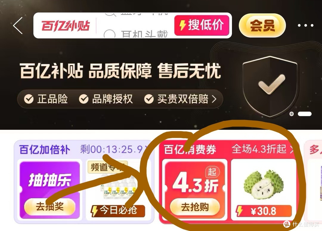 18.9元拿下360充气泵!车友亲测:这波血赚的保命神器真香!