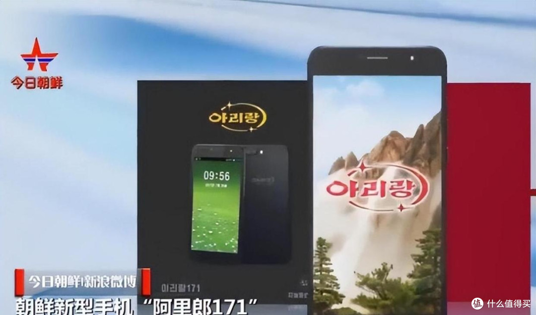 奔跑吧》迎来史上最“安静”的一期,得知背后原因后纷纷为