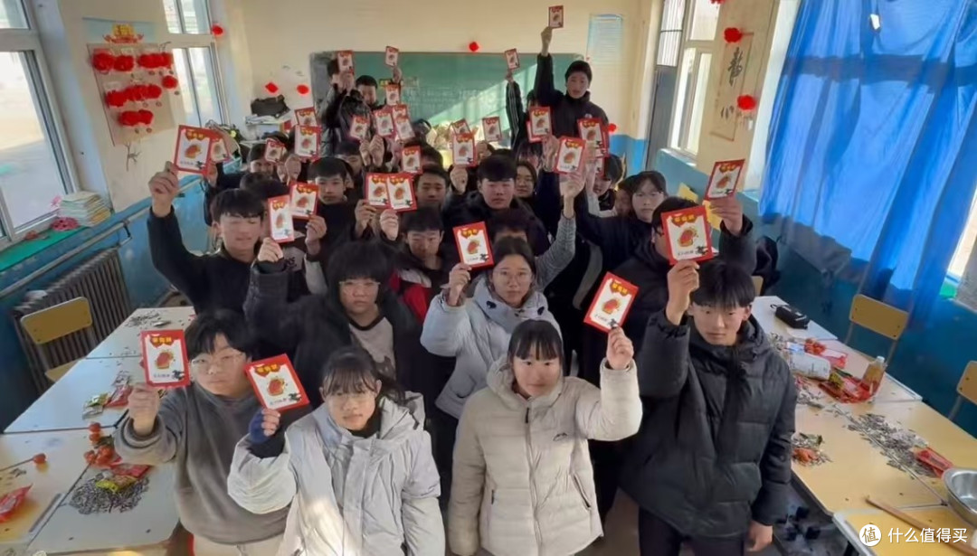 德育润心启新岁 青春筑梦向未来 滦州市小马庄中学元旦主题活动