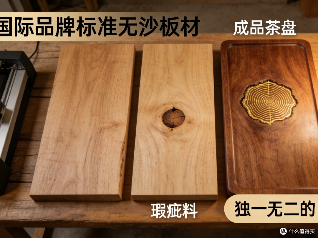 从幕后到台前:代工厂的觉醒之路