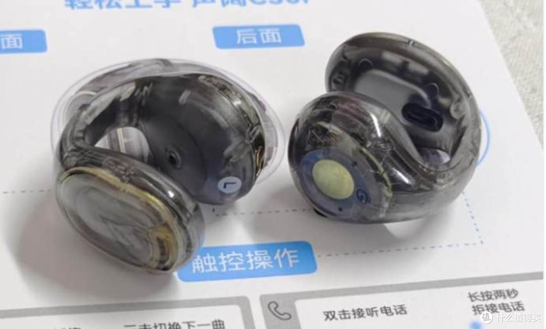 开放式耳机音质好吗?哪个牌子好用?十款开放式耳机品牌推荐