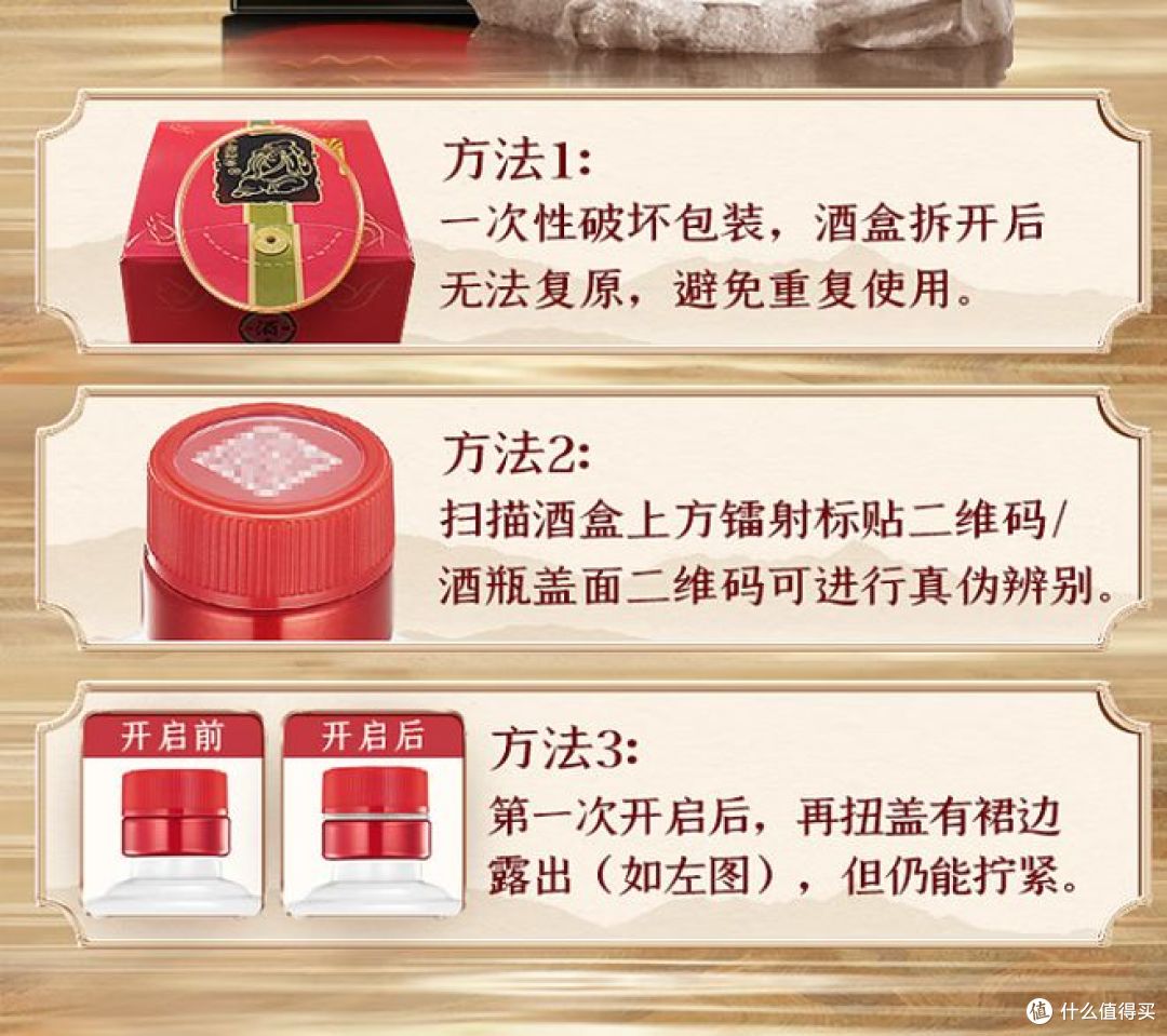 小糊涂仙推出52度浓香型白酒,整箱装,适合宴请送礼 !