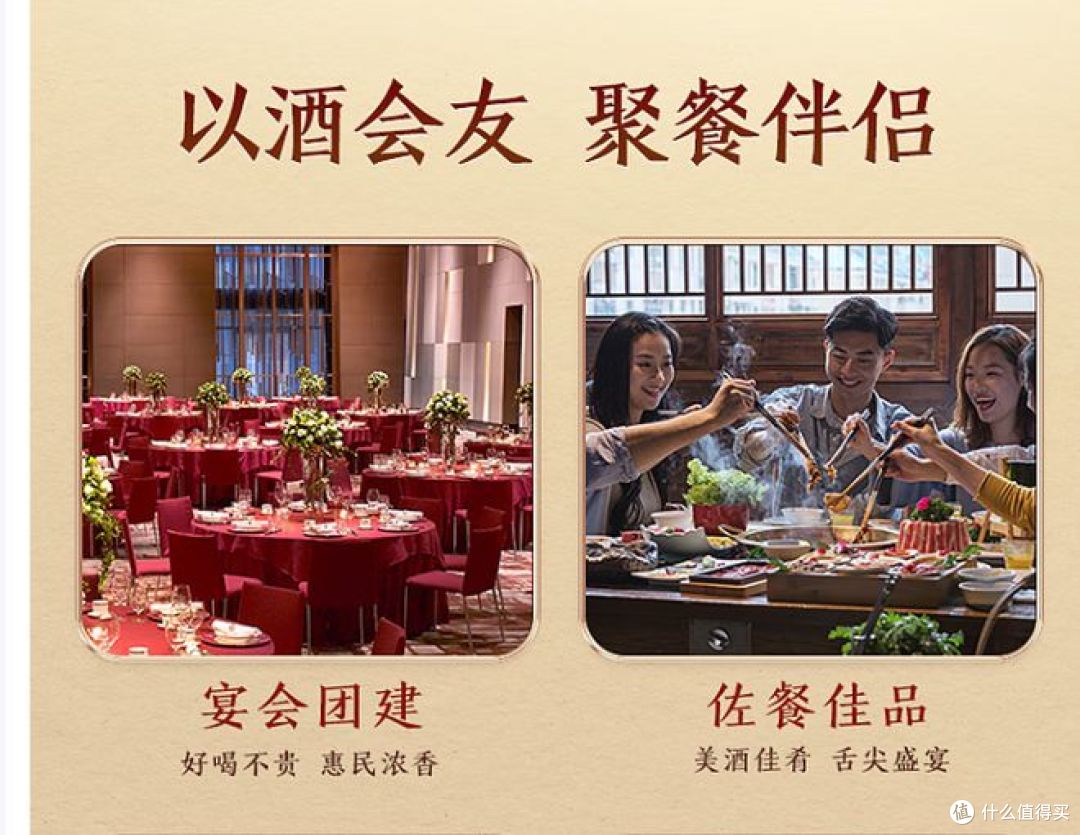 小糊涂仙推出52度浓香型白酒,整箱装,适合宴请送礼 !