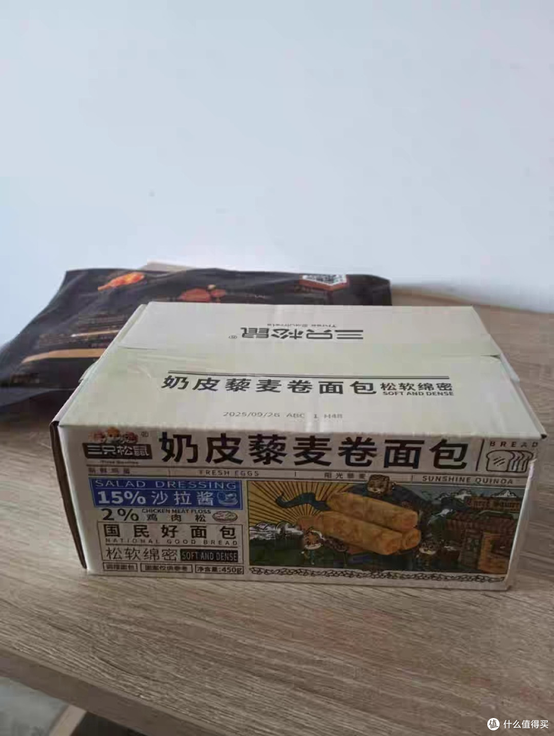 一口四重惊喜!三只松鼠奶皮藜麦卷,早餐零食的品质之选