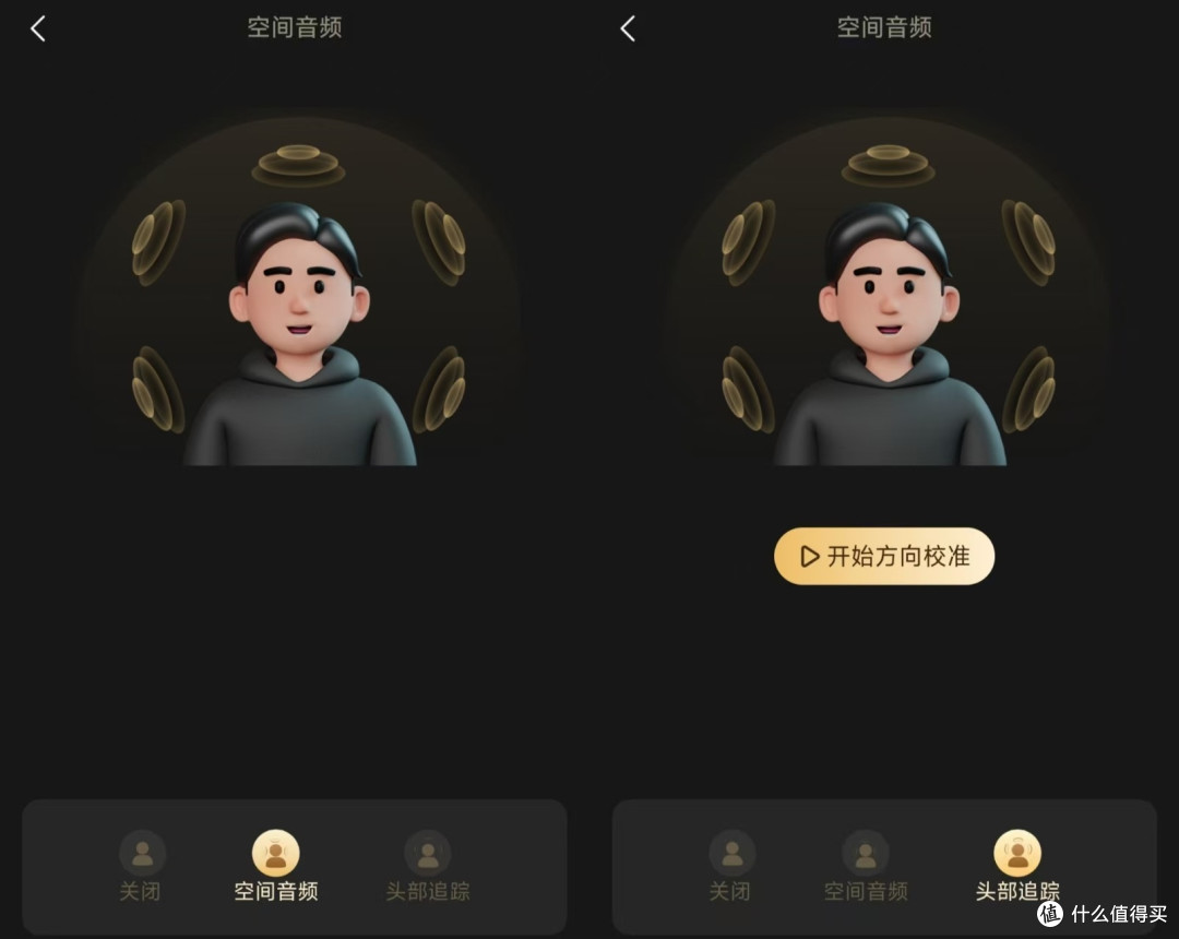 沉浸式听觉新体验：iKF AirClip Pro开放式耳机上手实测。