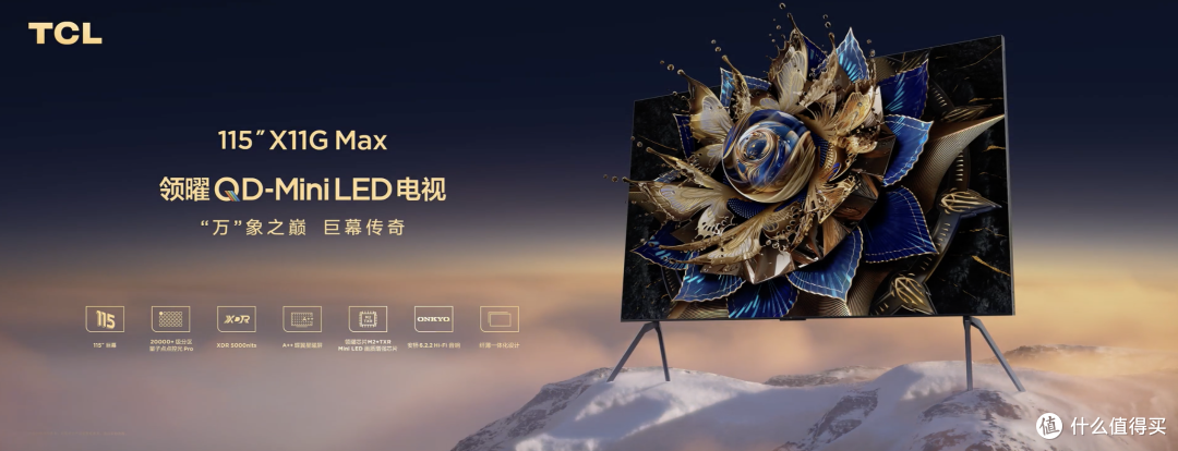微信图片_20260105204937_377_148.png