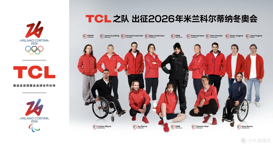 微信图片_20260105204704_22872_23.png
