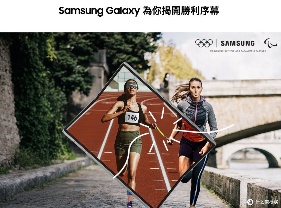 微信图片_20260105204712_22873_23.png