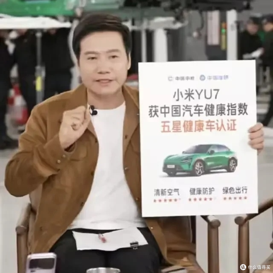 直播拆车背后,雷军将汽车设计从黑箱变为透明箱