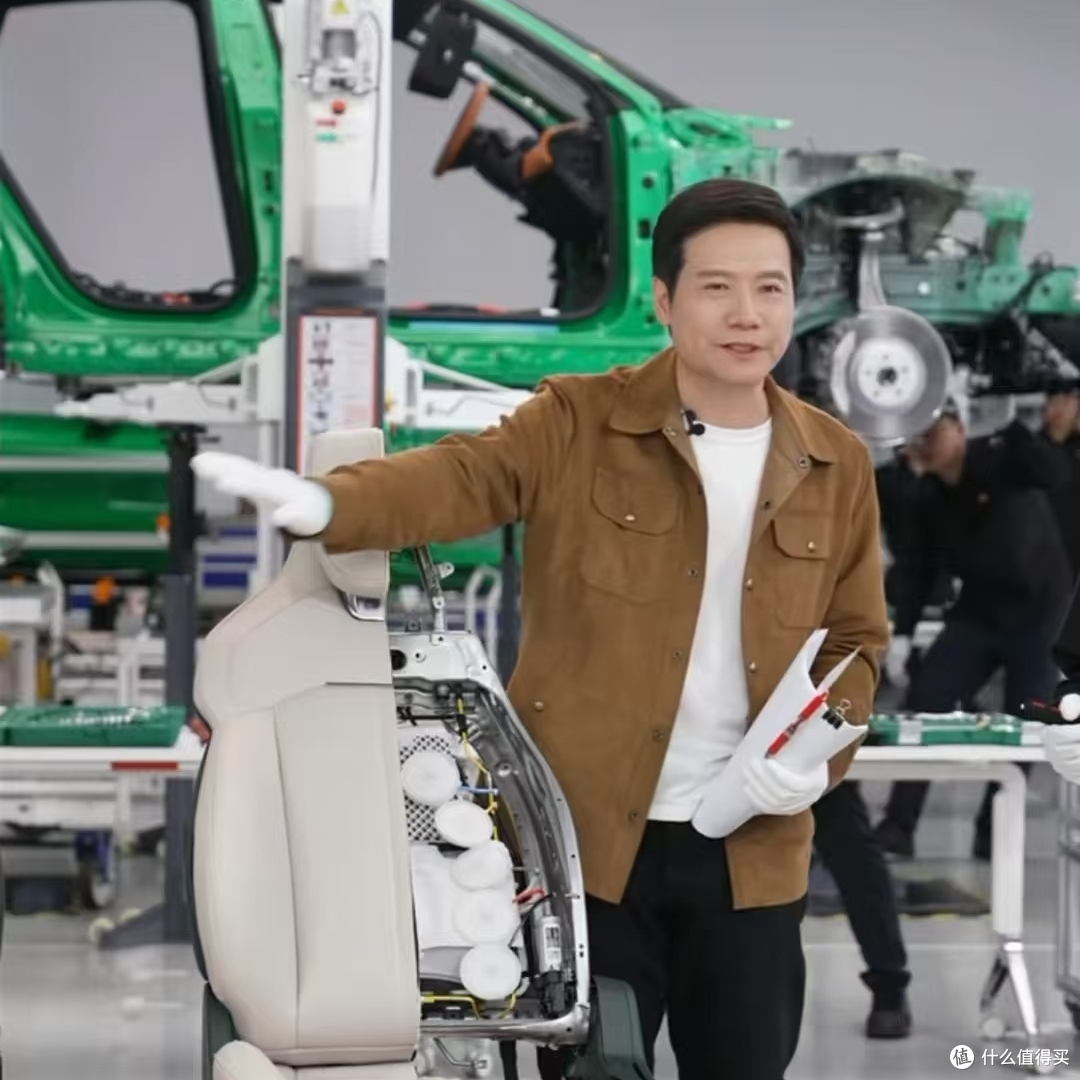 小米汽车拆解直播:构建用户信任