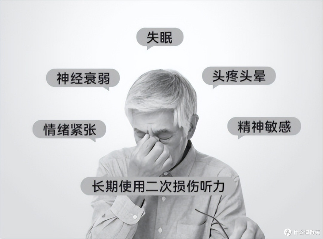 助听器排行榜前十名品牌有哪些?多少钱算合理?封神价位揭秘