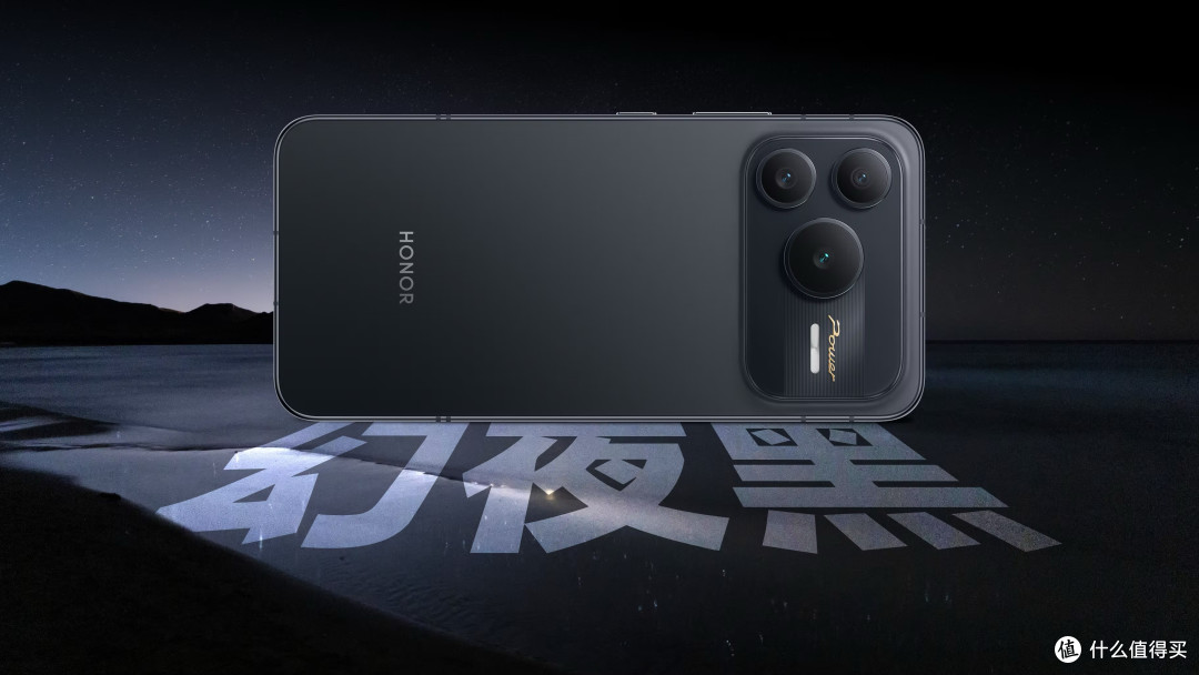 10080mAh!新机官宣:1月9日,正式开售