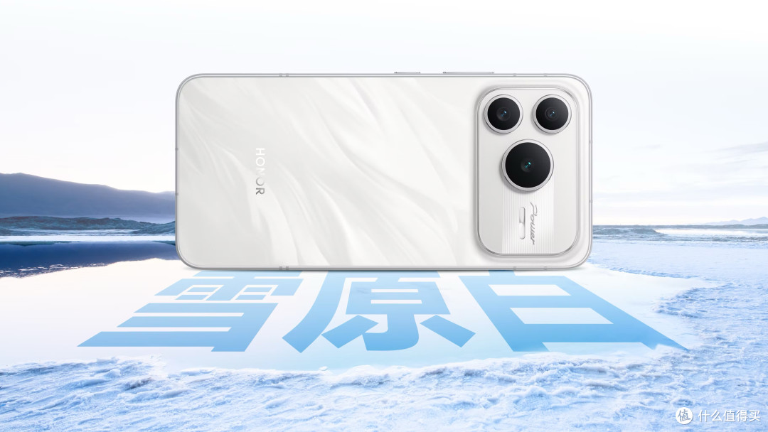 10080mAh!新机官宣:1月9日,正式开售