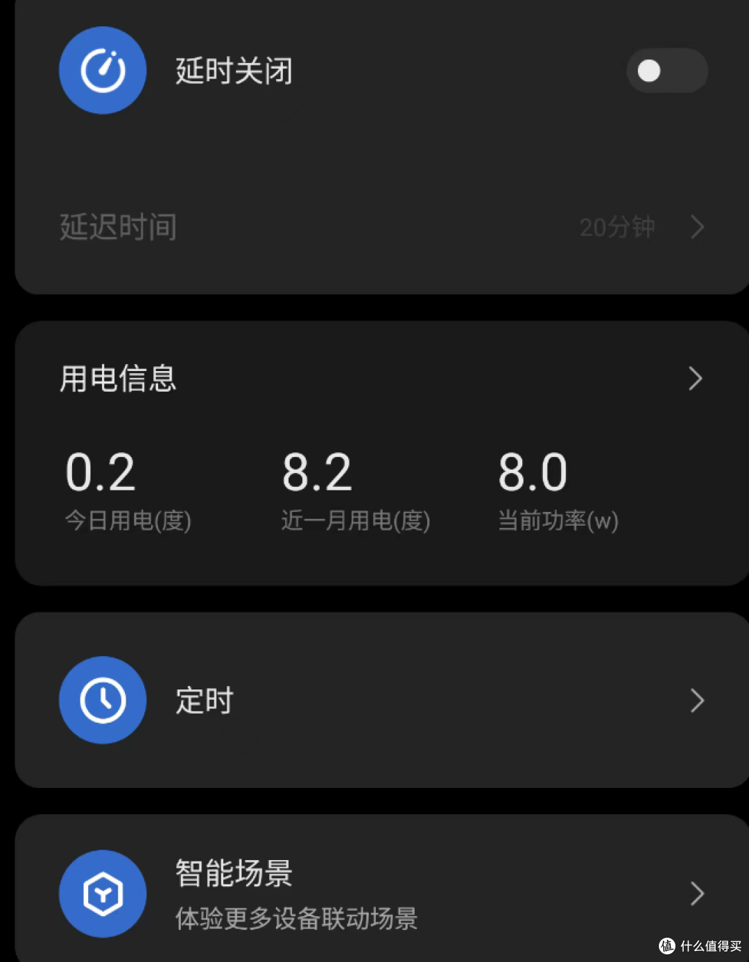 m.2口不够用,一杯奶茶钱,搓个sata接口硬盘