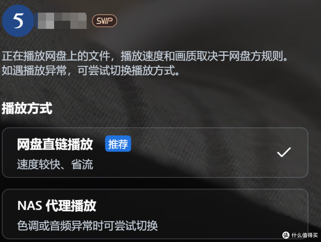 m.2口不够用,一杯奶茶钱,搓个sata接口硬盘