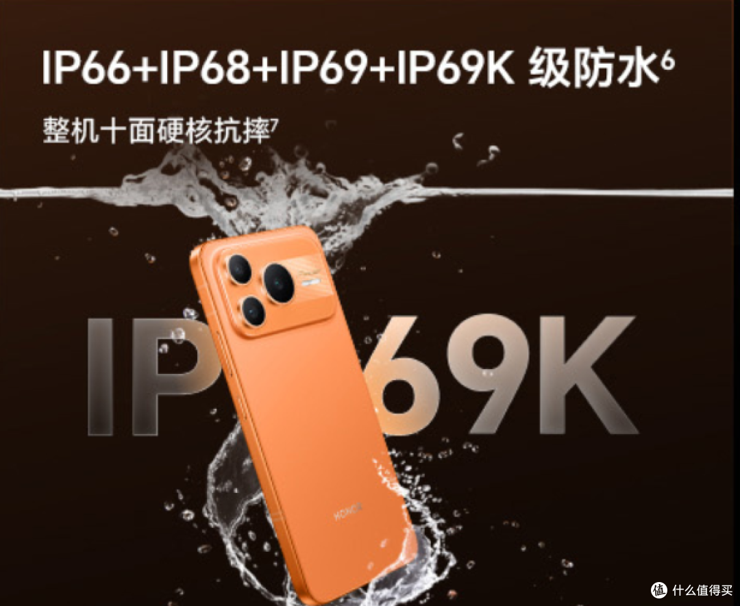 手机充电宝!荣耀Power2 正式发布 搭载10080毫安电池