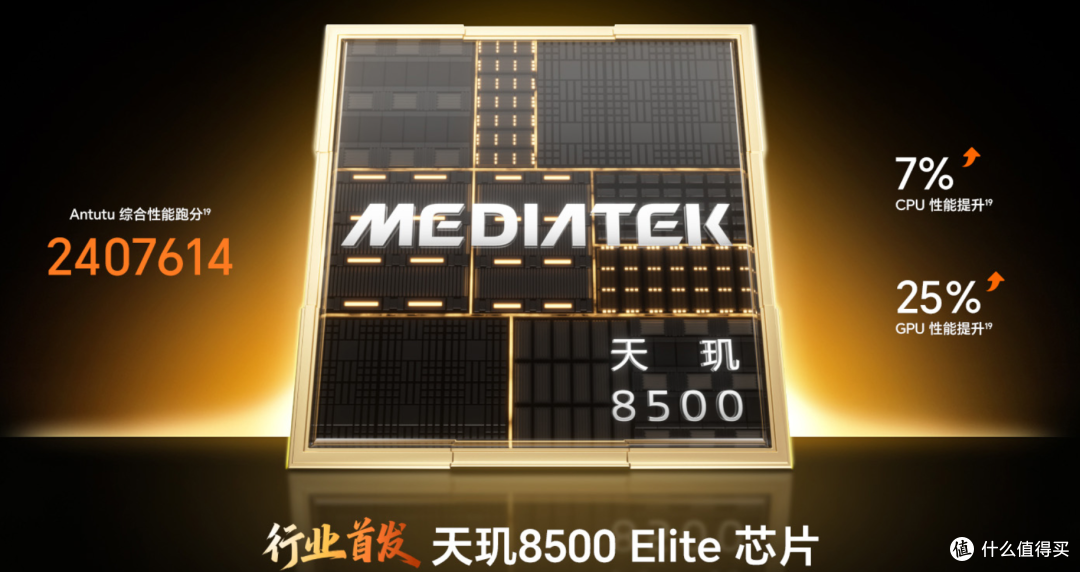 手机充电宝!荣耀Power2 正式发布 搭载10080毫安电池