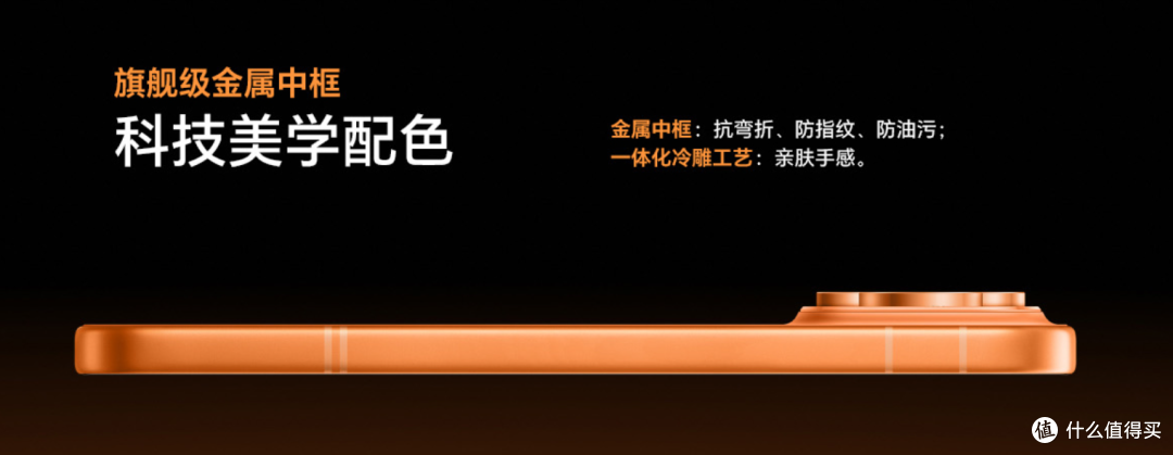 手机充电宝!荣耀Power2 正式发布 搭载10080毫安电池