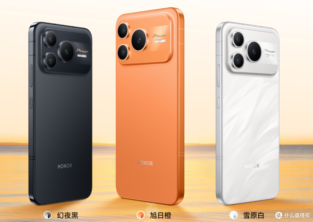 手机充电宝!荣耀Power2 正式发布 搭载10080毫安电池