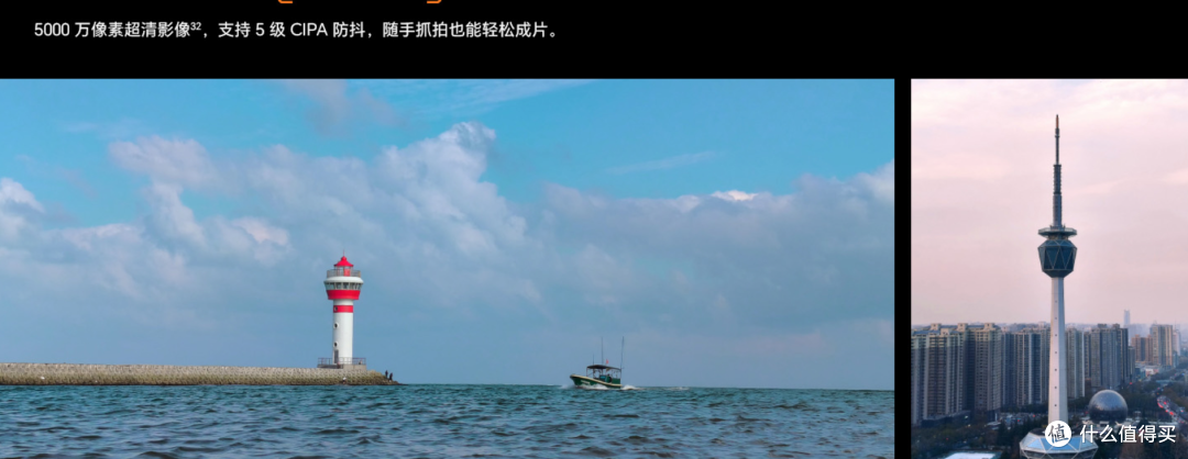 手机充电宝!荣耀Power2 正式发布 搭载10080毫安电池