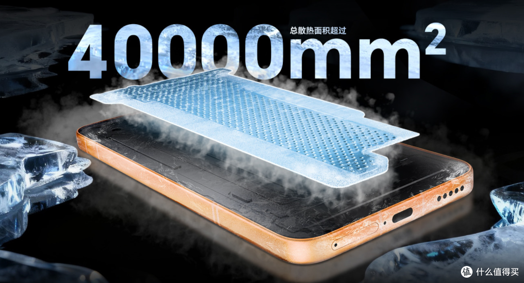手机充电宝!荣耀Power2 正式发布 搭载10080毫安电池