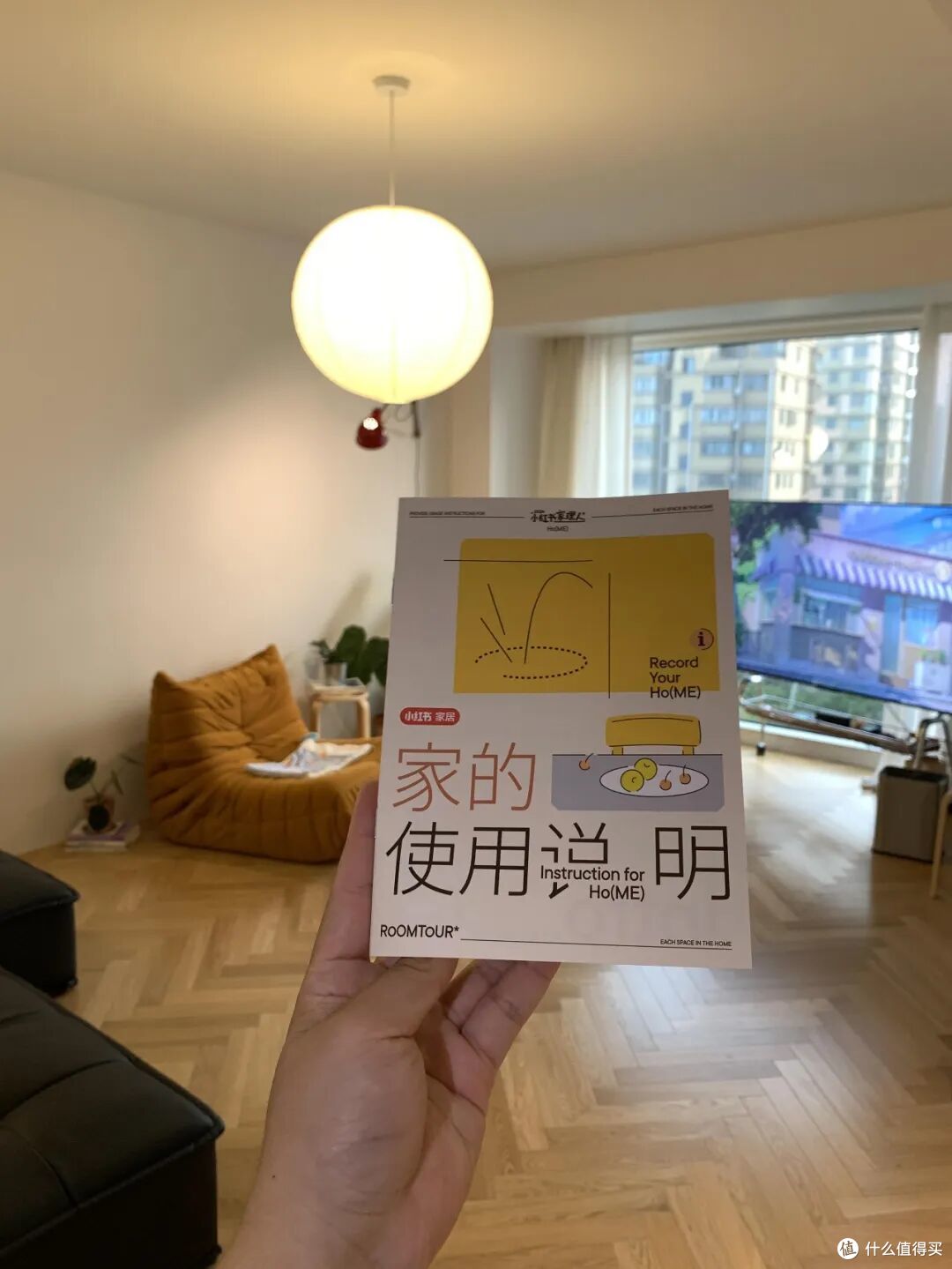 住久了才明白:有些东西,真不能按说明书用,发现自己以前真傻!