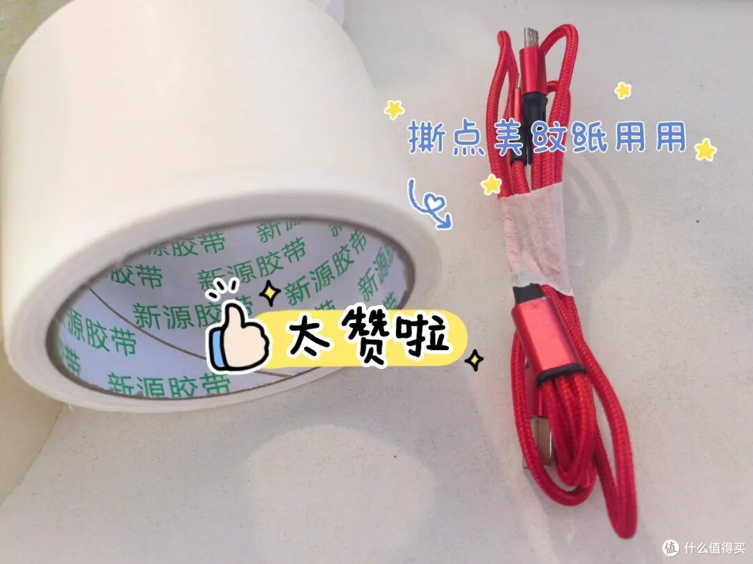 住久了才明白:有些东西,真不能按说明书用,发现自己以前真傻!