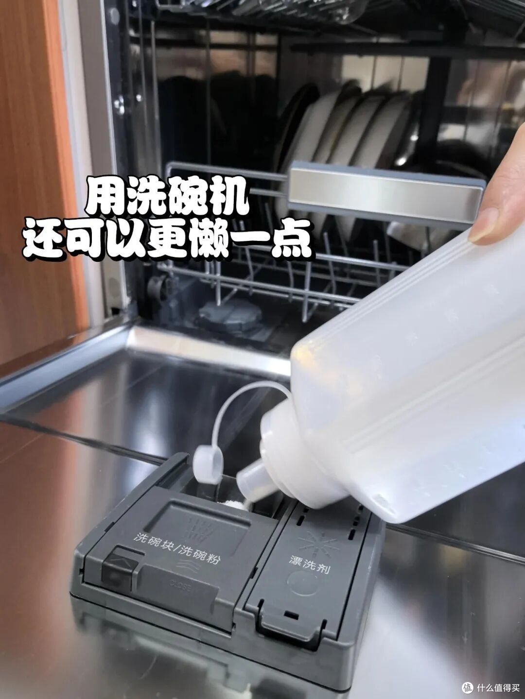 住久了才明白:有些东西,真不能按说明书用,发现自己以前真傻!