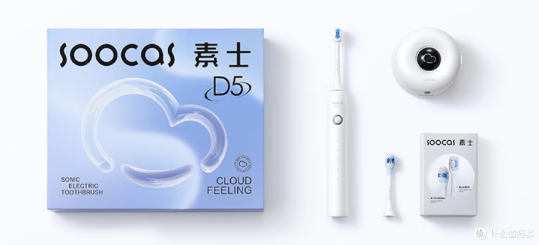 电动牙刷十大好卖机型比拼:内行人揭秘哪个牌子好用!剖析怎么选