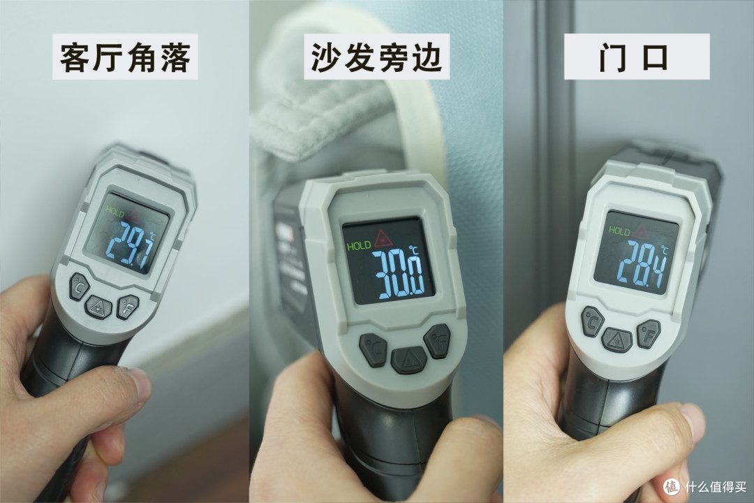 小空间速热实力在线!测评宫菱暖风机:欧盟认证+母婴级柔风感