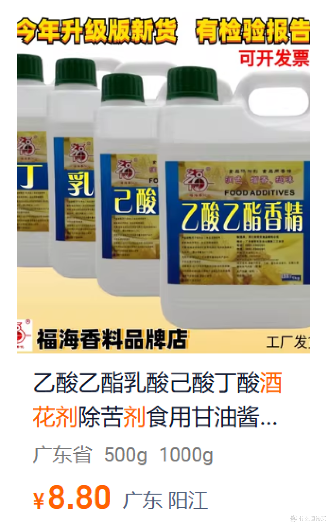 酒花绵密就是好酒?这可能是白酒圈最大的“骗局”