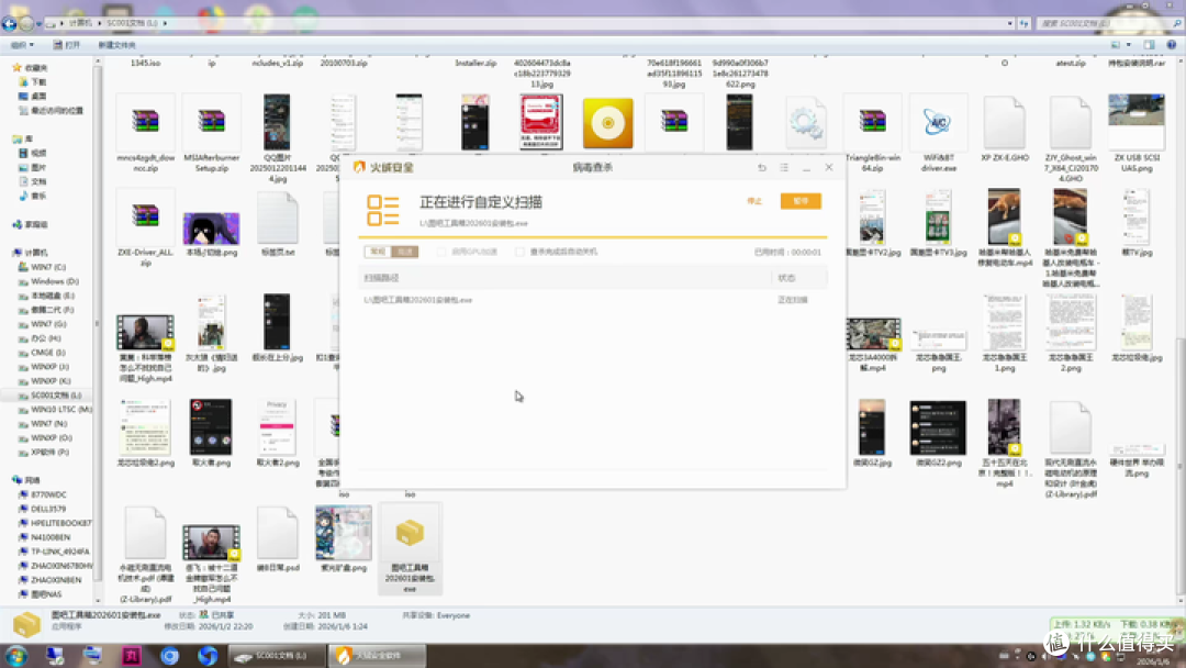 品鉴图吧工具箱2026：拨乱反正，知错能改，善莫大焉；不忘初心