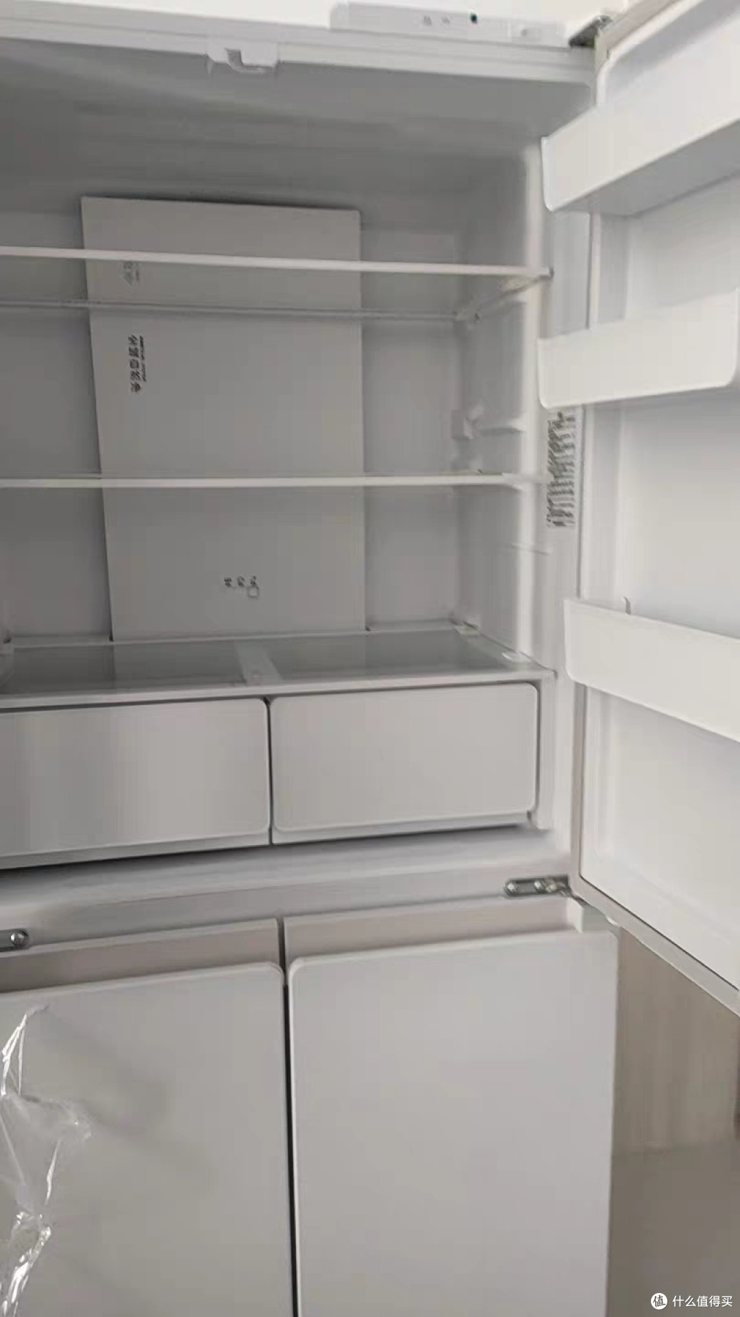 国补好家电双系统锁鲜智能冰箱