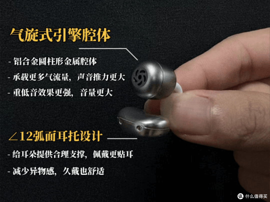 高性价比耳夹式耳机推荐哪一款?2026十大耳夹式耳机推荐品牌