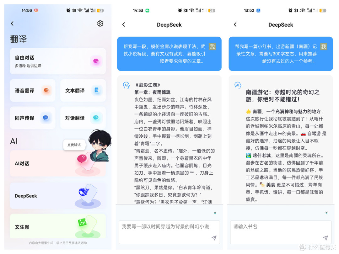南卡耳夹式耳机新品,Clip super2驾到。