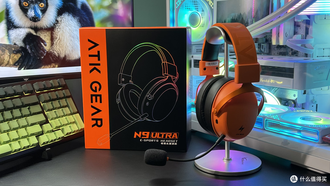 没错！我就是来掀200价位头戴耳机桌子的！ATK海王星N9 Ultra_游戏耳机_