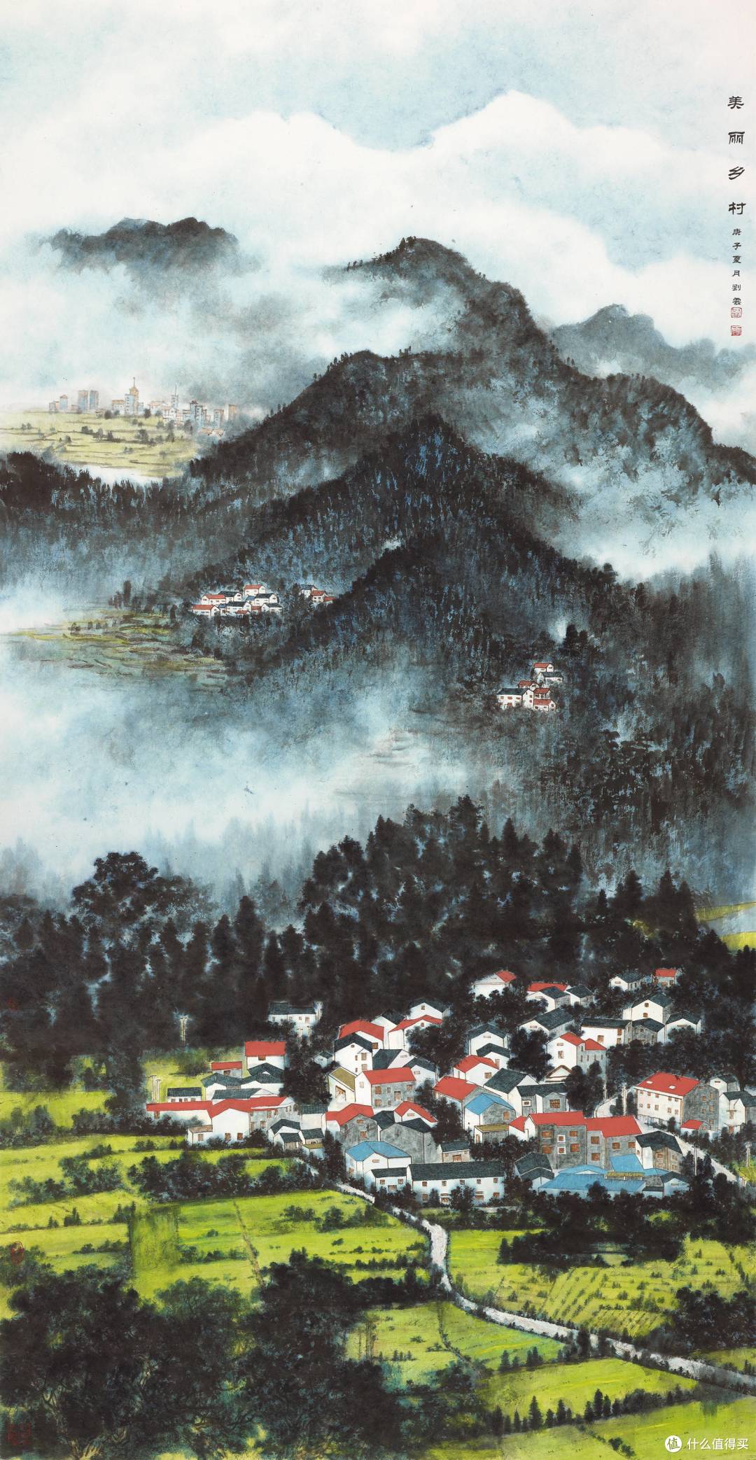 “和韵江苏 同心筑梦”江苏书画家联谊会书画展开幕(刘云作品)