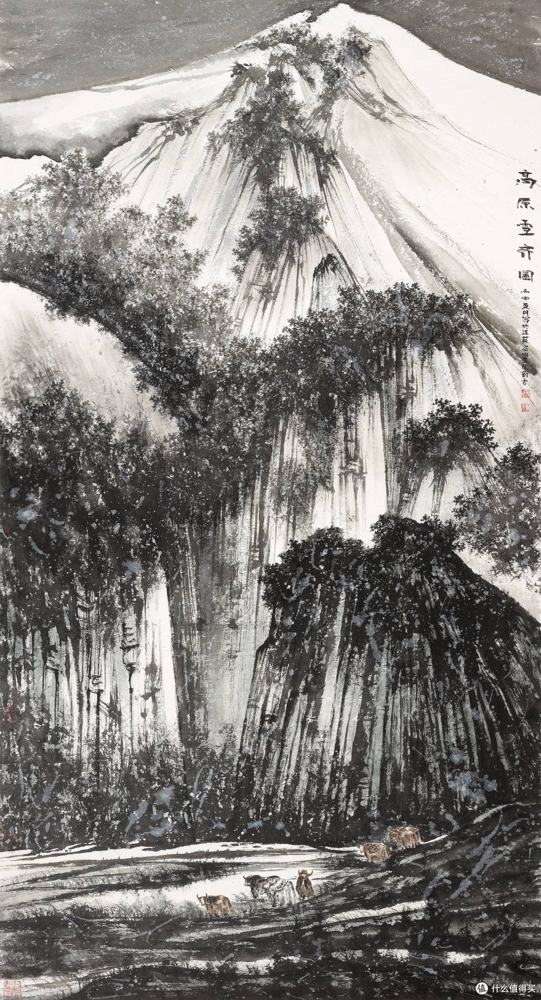 “和韵江苏 同心筑梦”江苏书画家联谊会书画展开幕(刘云作品)