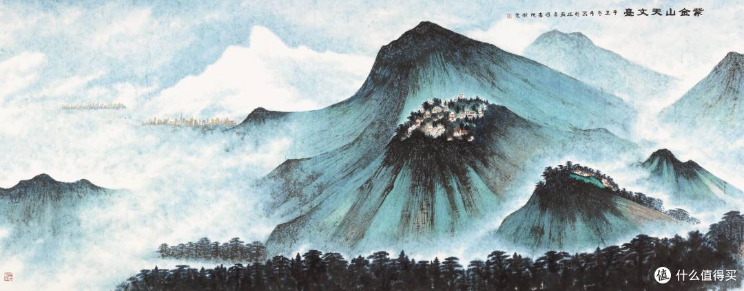 “和韵江苏 同心筑梦”江苏书画家联谊会书画展开幕(刘云作品)