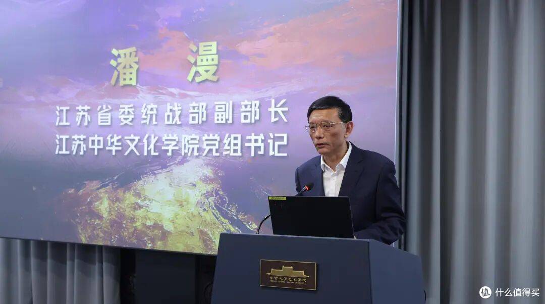 “和韵江苏 同心筑梦”江苏书画家联谊会书画展开幕(刘云作品)