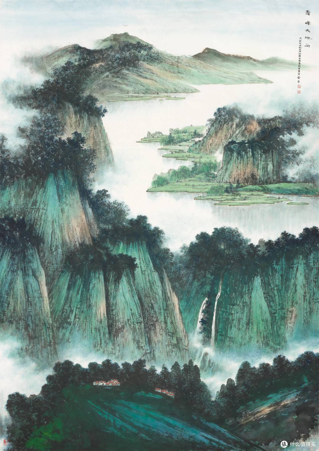 “和韵江苏 同心筑梦”江苏书画家联谊会书画展开幕(刘云作品)