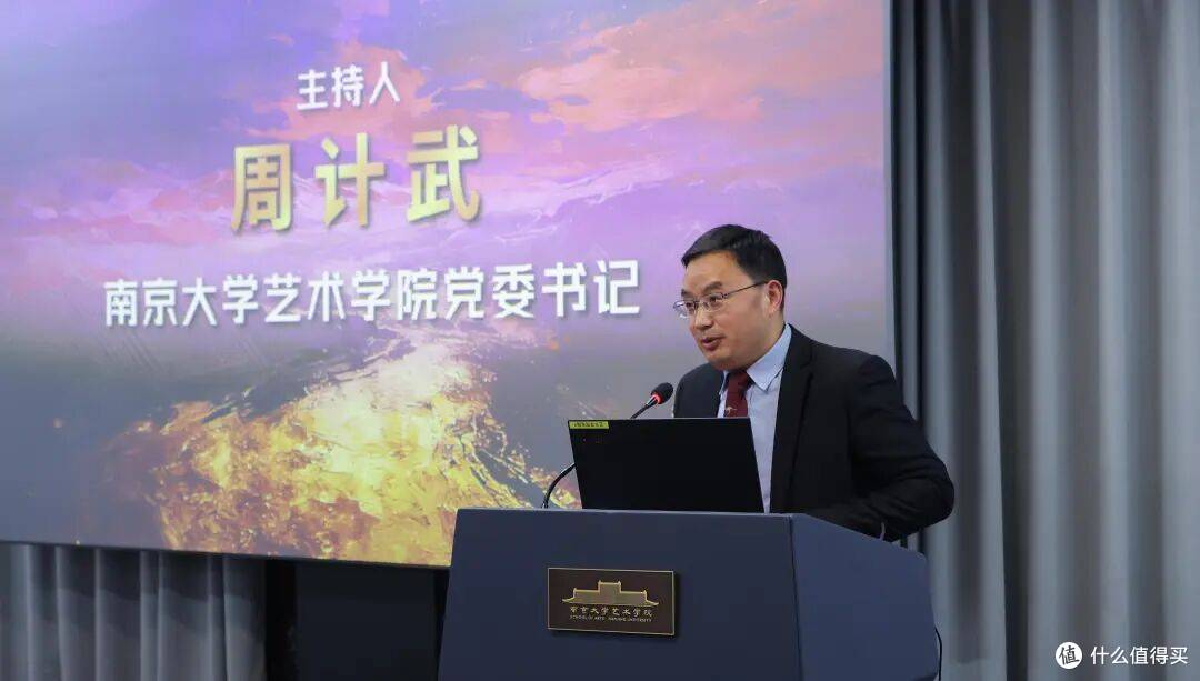“和韵江苏 同心筑梦”江苏书画家联谊会书画展开幕(刘云作品)