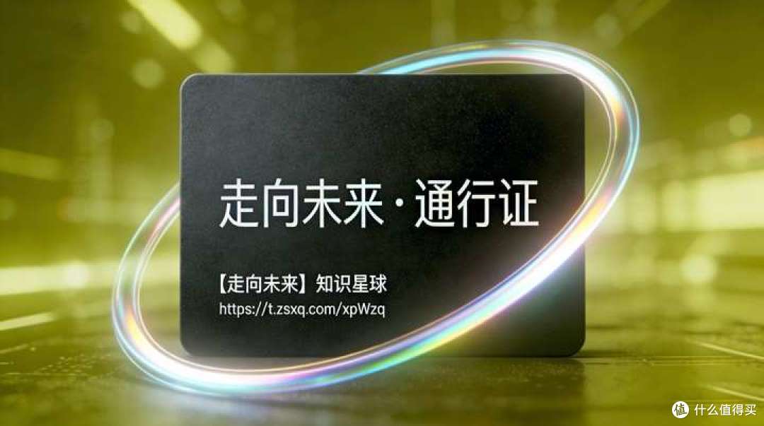 AIGC的大统一理论：扩散模型终结范式之争