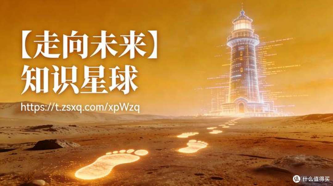 AIGC的大统一理论：扩散模型终结范式之争