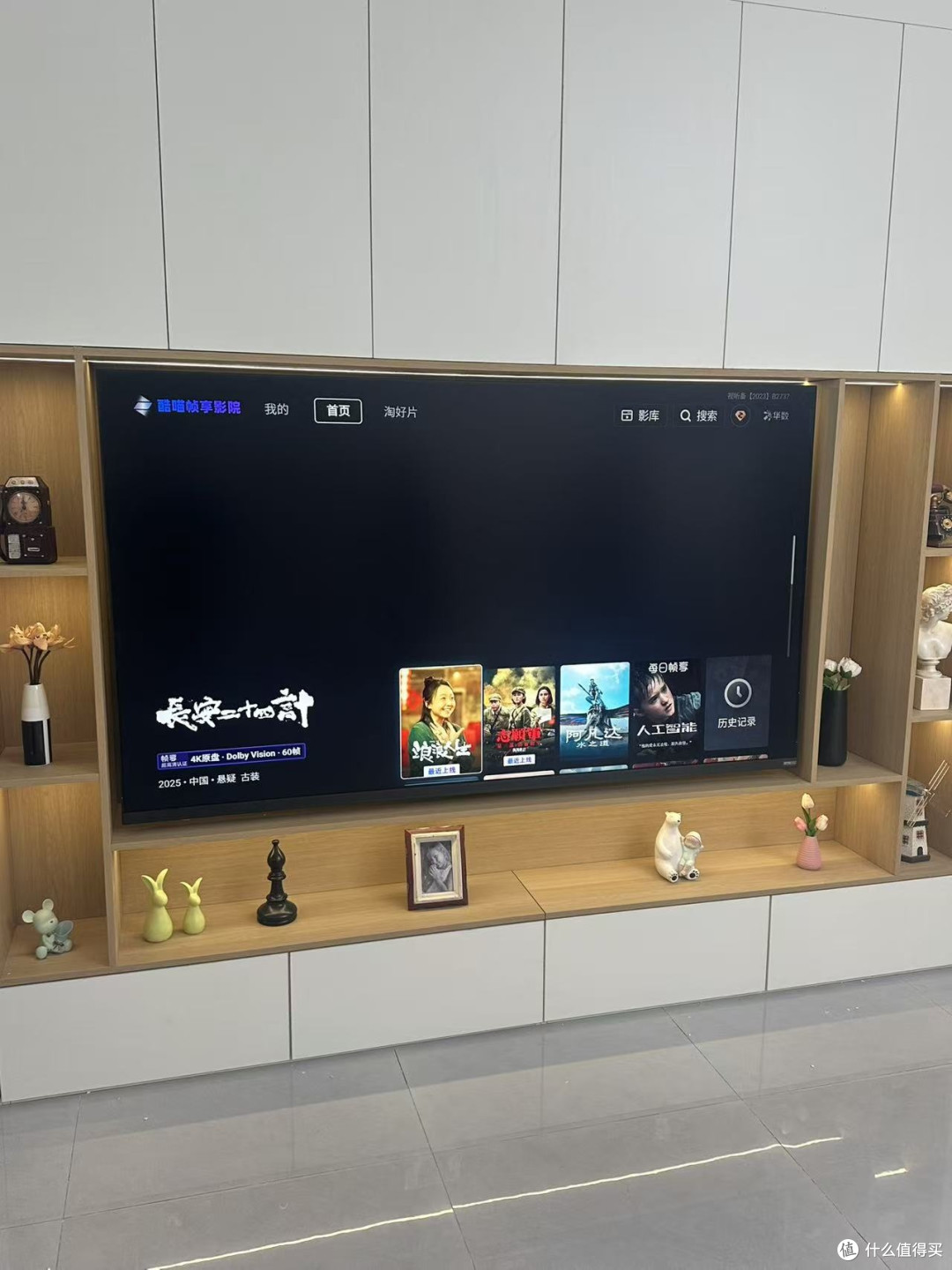Vidda发现X Mini，新品设计超吸睛✨
